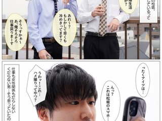 MRSS-114 プレビュー画像