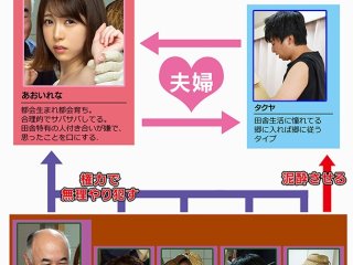 MRSS-099 Preview Image