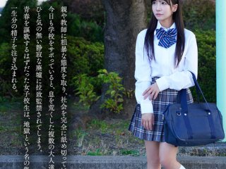 MKMP-549 Preview Image