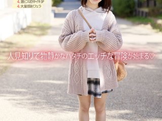 MIFD-484 プレビュー画像