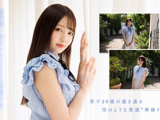 MKMP-491 Preview Image