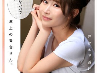 MIMK-257 Preview Image