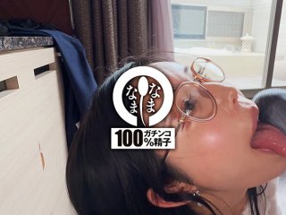 NAMH-036 Preview Image