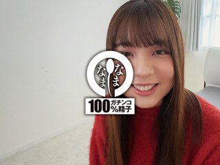 NAMH-035 Preview Image