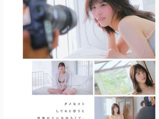 MIDA-551 Preview Image