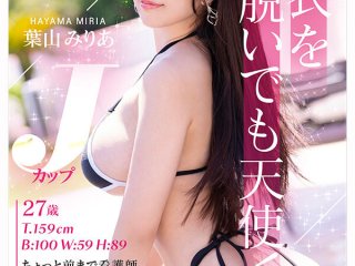 MIDA-568 Preview Image