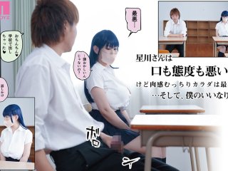 MIMK-162 Preview Image