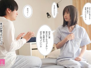MIMK-271 Preview Image