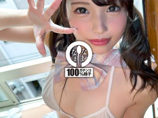 SNAMH-005 Preview Image