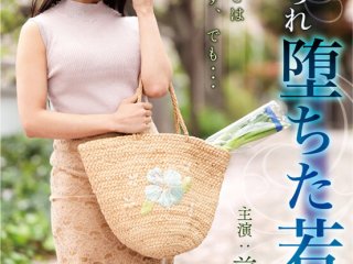 ZEAA-95 プレビュー画像