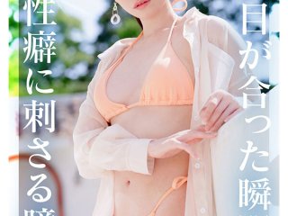 MIKR-049 Preview Image