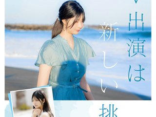 MIKR-026 Preview Image