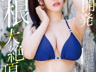 SODS-074 プレビュー画像