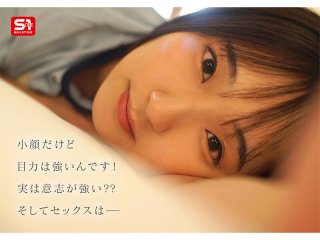 SONE-568 プレビュー画像