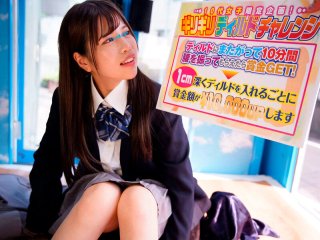 SVDVD-888 プレビュー画像