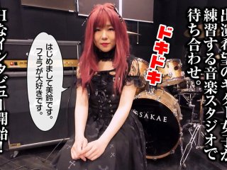 RMER-041 Preview Image