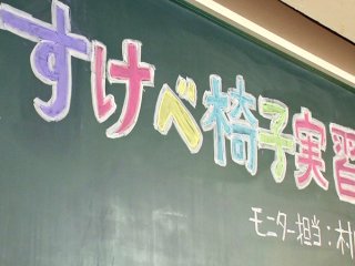 ARMG-284 プレビュー画像