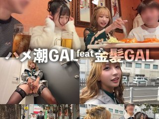 GOHM-009 プレビュー画像