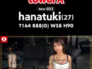 HOIZ-181 Preview Image