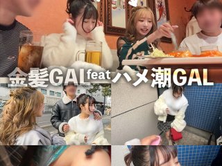 GOHM-009 プレビュー画像