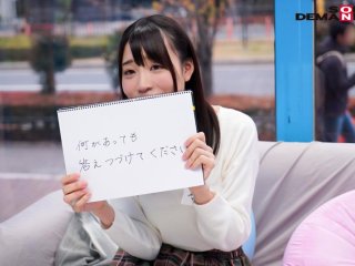 SDMM-016 Preview Image