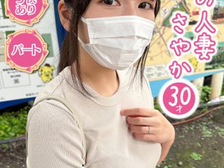 SETM-042 Preview Image