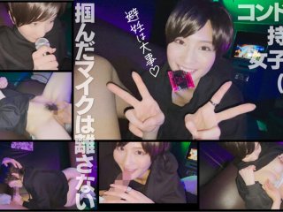 SETM-006 Preview Image