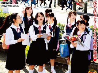 SDMM-093 Preview Image