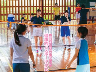 SDMM-190 プレビュー画像