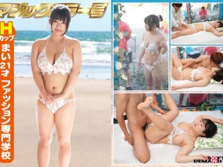 SDMM-220 Preview Image
