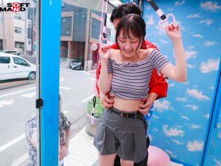SDMM-212 Preview Image