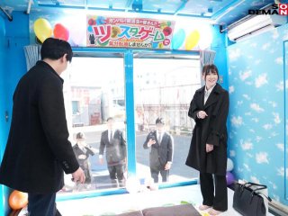 SDMM-196 Preview Image
