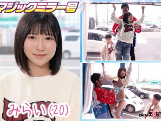 SDMM-195 Preview Image