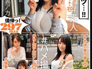 HOIZ-003 Preview Image