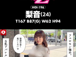 HOIZ-036 Preview Image