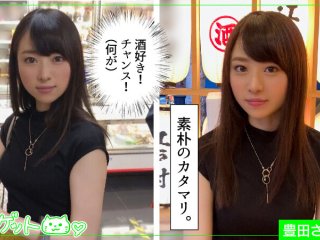 HOIZ-027 プレビュー画像