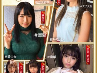 HOIZ-015 Preview Image