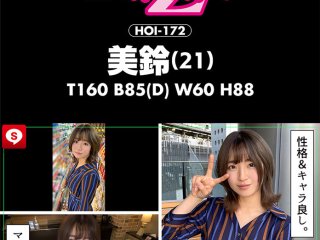 HOIZ-037 プレビュー画像