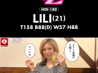 HOIZ-046 プレビュー画像