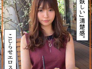 HOIZ-033 Preview Image