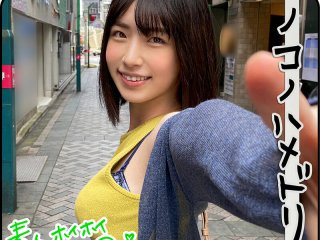 HOIZ-035 Preview Image