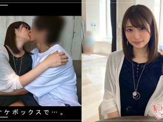 HOIZ-045 Preview Image