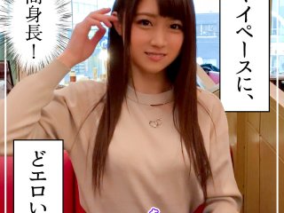HOIZ-048 プレビュー画像
