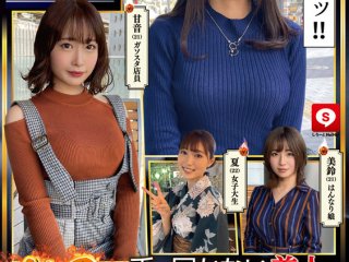 HOIZ-037 プレビュー画像