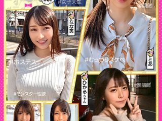 HOIZ-014 Preview Image