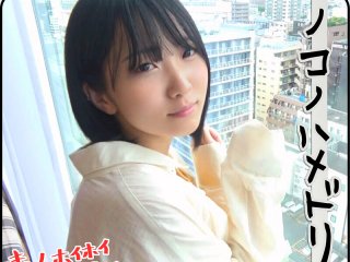 HOIZ-035 Preview Image