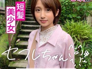 HOIZ-044 Preview Image