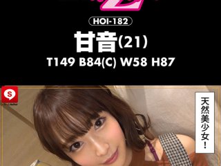 HOIZ-037 プレビュー画像