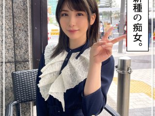 HOIZ-043 Preview Image