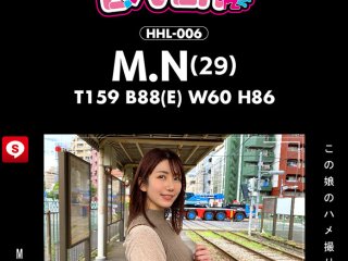 HOIZ-054 Preview Image